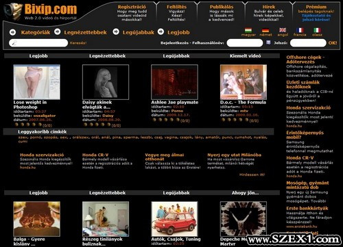Szex, erotika, pornó, bulvárhírek és videók: Bixip.com